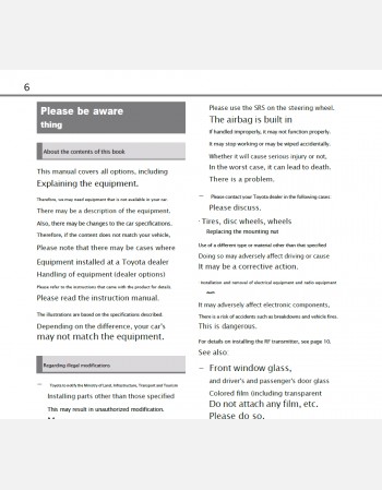 toyota noah 2022-2023 owners manual in english